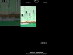 Kosmetische Glasflasche